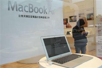Immagine pubblicata in relazione al seguente contenuto: Apple pianifica il lancio di MacBook Air con display da 14-inch | Nome immagine: news16732_1.jpg