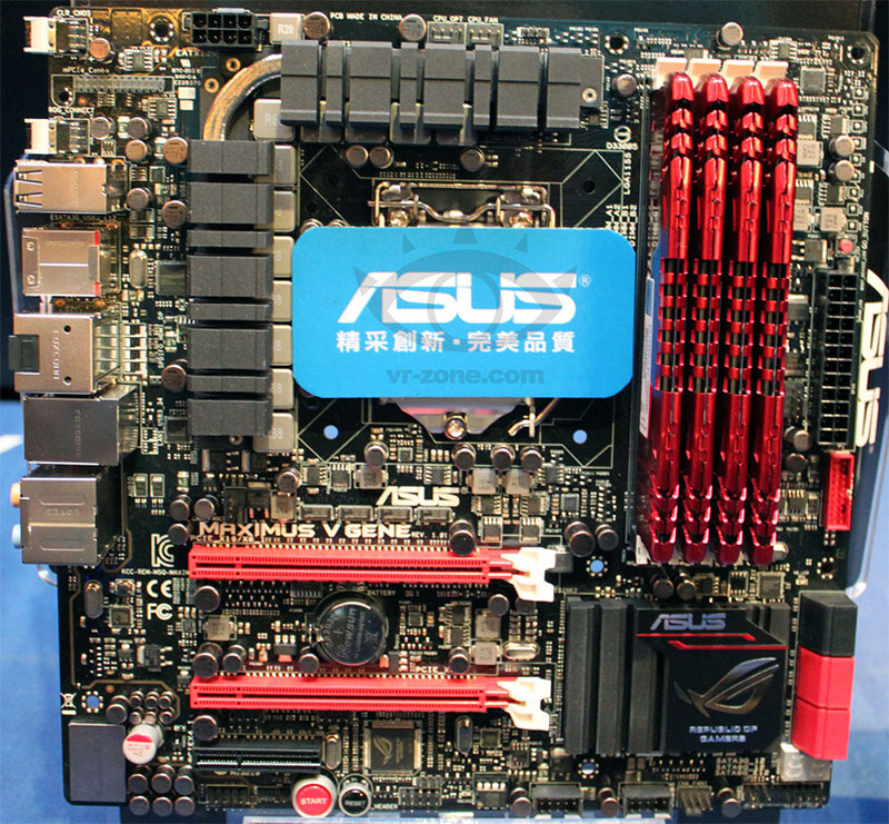 Immagine pubblicata in relazione al seguente contenuto: Fotogallery delle motherboard per cpu Ivy Bridge esibite al CeBIT | Nome immagine: news16792_6.jpg