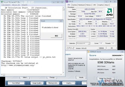 Immagine pubblicata in relazione al seguente contenuto: Free AntiRootkit/AntiBootkit Tools: Kaspersky TDSSKiller 2.7.22.0 | Nome immagine: news16864_1.jpg