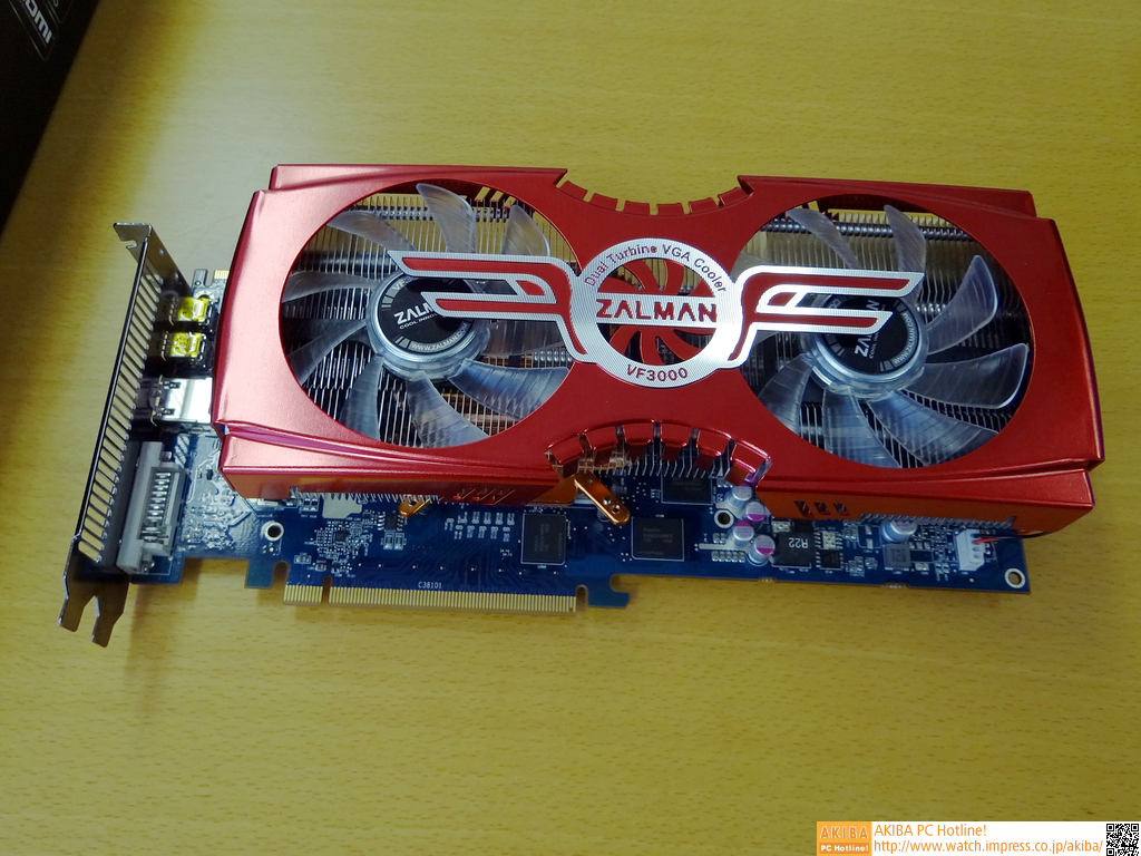 Immagine pubblicata in relazione al seguente contenuto: Foto della Radeon HD 7950 di Zalman con cooler VGA VF3000 | Nome immagine: news16893_1.jpg