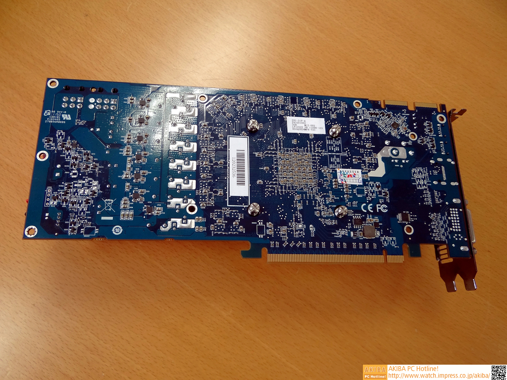 Immagine pubblicata in relazione al seguente contenuto: Foto della Radeon HD 7950 di Zalman con cooler VGA VF3000 | Nome immagine: news16893_3.jpg