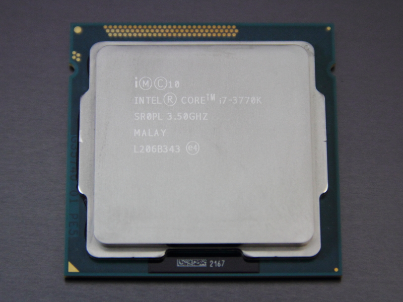 Core i5 12450h 3.3 ггц. Процессор Intel Core i7 3770k. Intel Core i7-3770k- 3500mhz /. Intel Core i7-3770k CPU 3.50GHZ. Intel(r) Core(TM) i7-3770 CPU @ 3.40GHZ.