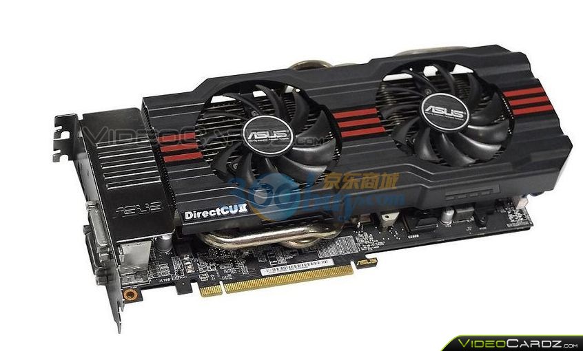 Immagine pubblicata in relazione al seguente contenuto: ASUS lancia la card Radeon HD 7850 DirectCu II Dragon Edition | Nome immagine: news17531_1.jpg