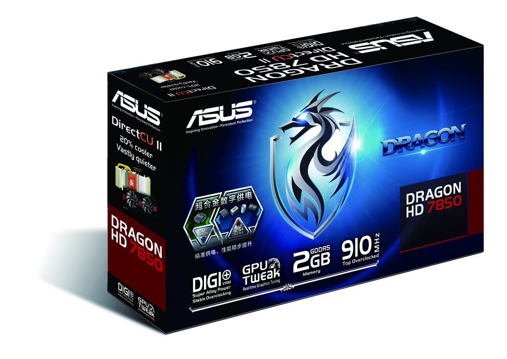 Media asset in full size related to 3dfxzone.it news item entitled as follows: ASUS lancia la card Radeon HD 7850 DirectCu II Dragon Edition | Image Name: news17531_5.jpg