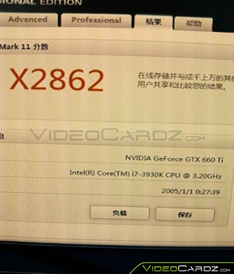 Immagine pubblicata in relazione al seguente contenuto: Foto e benchmark della MSI GeForce GTX 660 Ti Hawk in 3-Way SLI | Nome immagine: news17766_4.jpg
