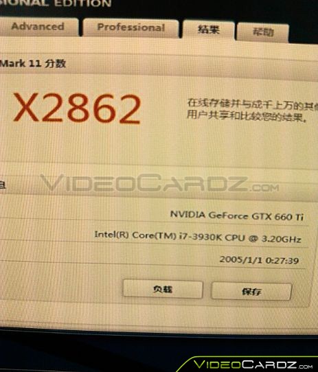 Media asset in full size related to 3dfxzone.it news item entitled as follows: Foto e benchmark della MSI GeForce GTX 660 Ti Hawk in 3-Way SLI | Image Name: news17766_4.jpg