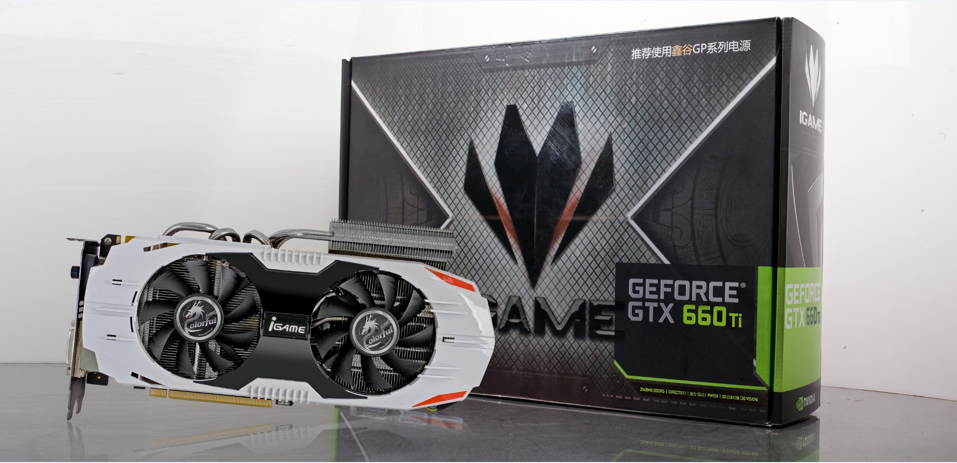Immagine pubblicata in relazione al seguente contenuto: Una nuova Kepler da NVIDIA: annunciata la GeForce GTX 660 Ti | Nome immagine: news17845_GeForce-GTX-660-Ti_10.jpg