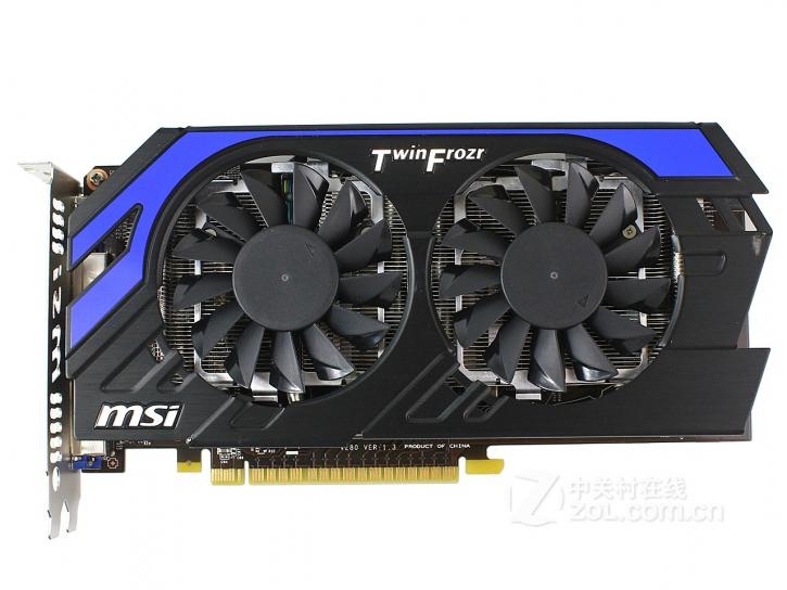 Immagine pubblicata in relazione al seguente contenuto: Foto e specifiche della GeForce GTX 650 Ti HAWK OC Edition di MSI | Nome immagine: news18242_MSI-GeForce-GTX-650-Ti-HAWK-OC-Edition_1.jpg