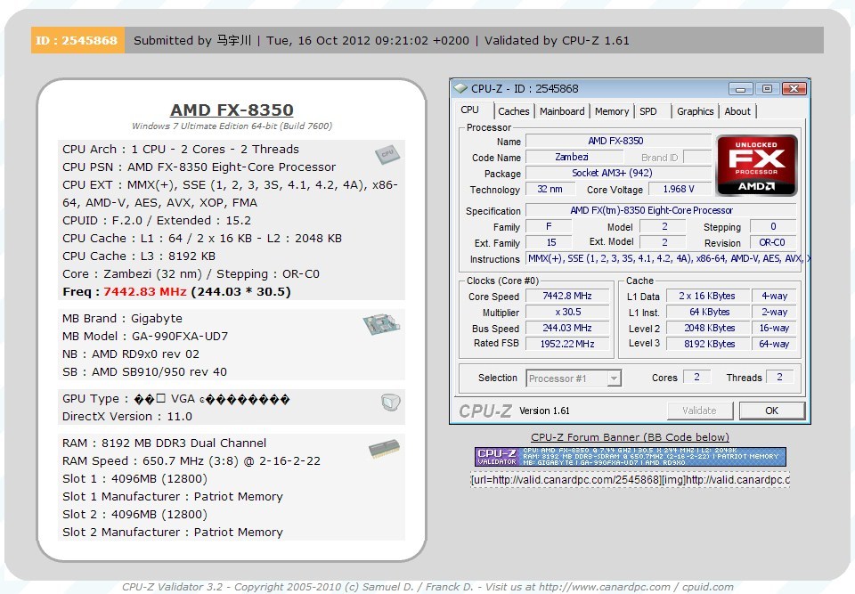 Media asset in full size related to 3dfxzone.it news item entitled as follows: Extreme Overclocking: la cpu AMD FX-8350 7.443GHz con azoto liquido | Image Name: news18302_AMD-FX-8350_1.jpg
