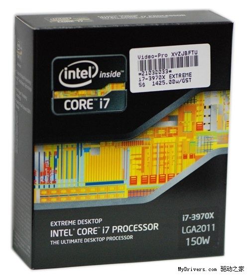 Immagine pubblicata in relazione al seguente contenuto: Sul mercato la cpu flag-ship Core i7-3970X Extreme Edition di Intel | Nome immagine: news18349_i7-3970X-Extreme-Edition_2.jpg