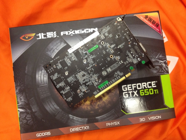 Immagine pubblicata in relazione al seguente contenuto: Axigon lancia una card GeForce GTX 650 Ti factory-overclocked | Nome immagine: news18383_Axigon-GeForce-GTX-650-Ti_2.jpg