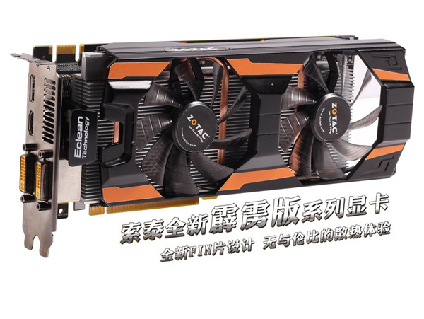 Media asset (photo, screenshot, or image in full size) related to contents posted at 3dfxzone.it | Image Name: news18857ZOTAC-GeForce-GTX-660-Thunderbolt_1.jpg