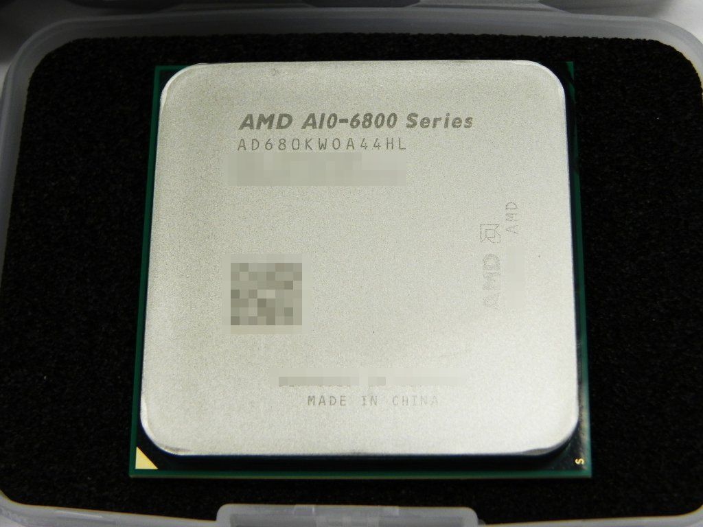 Immagine pubblicata in relazione al seguente contenuto: Foto e specifiche delle prime APU AMD Richland per desktop | Nome immagine: news19465_APU-AMD-Richland-Desktop_1.jpg
