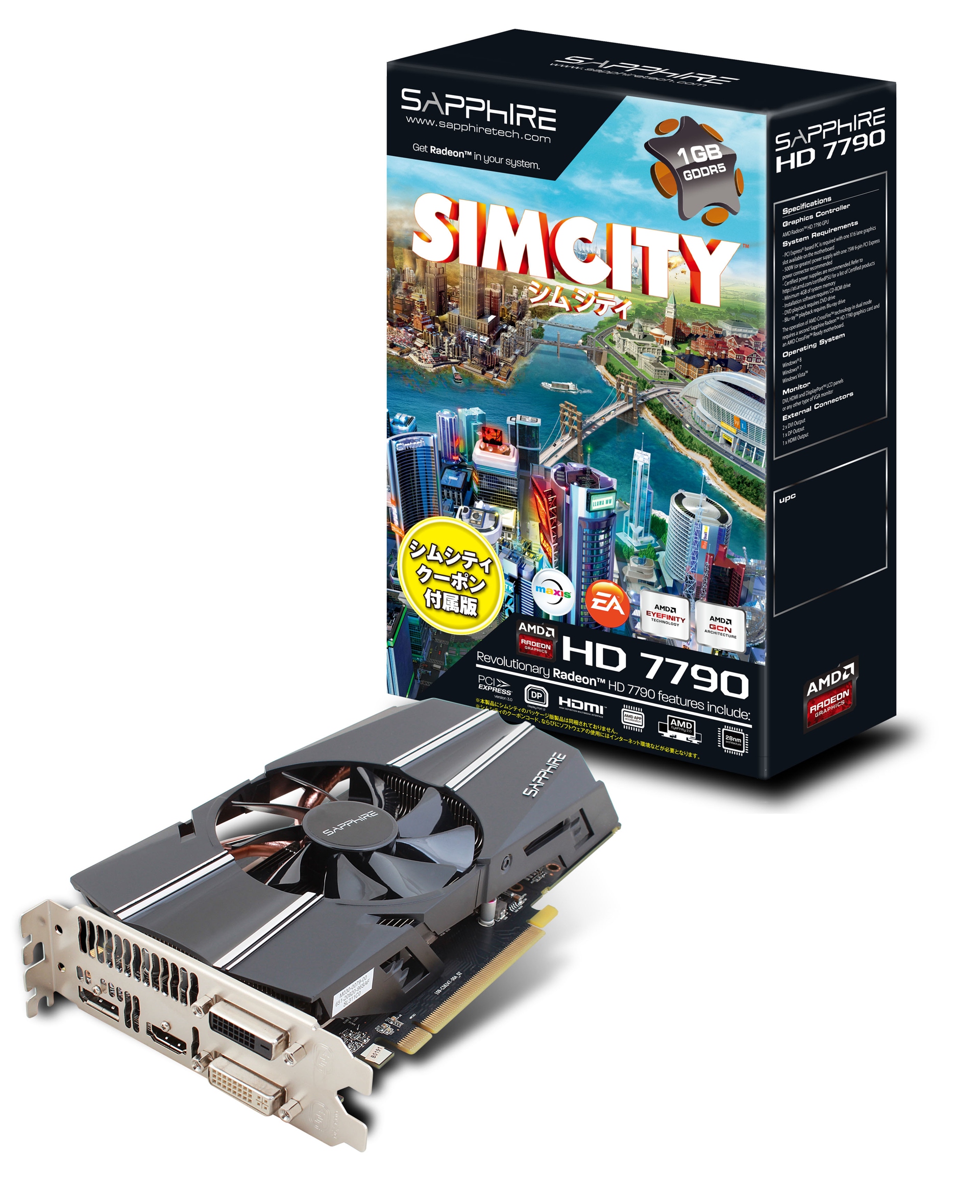 Media asset in full size related to 3dfxzone.it news item entitled as follows: Sapphire introduce la video card Radeon HD 7790 SimCity Edition | Image Name: news19476_HD7790_SIMCITY_1GBGDDR5_2.jpg