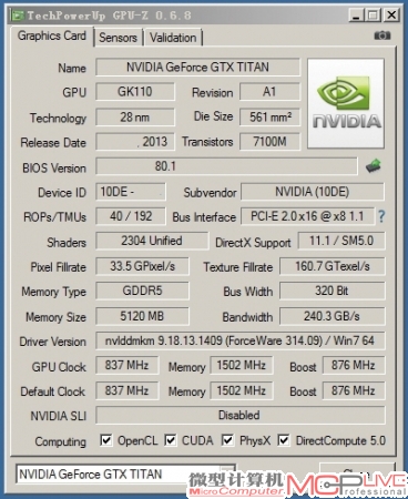 Media asset in full size related to 3dfxzone.it news item entitled as follows: Primi benchmark: GeForce GTX 780 vs GTX 680 vs GTX TITAN | Image Name: news19539_GeForce-GTX-780_2.jpg