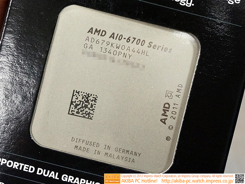 Immagine pubblicata in relazione al seguente contenuto: AMD commercializza la APU FM2 a 32nm A10-6790K Richland | Nome immagine: news20416_AMD-A10-6790K_1.jpg