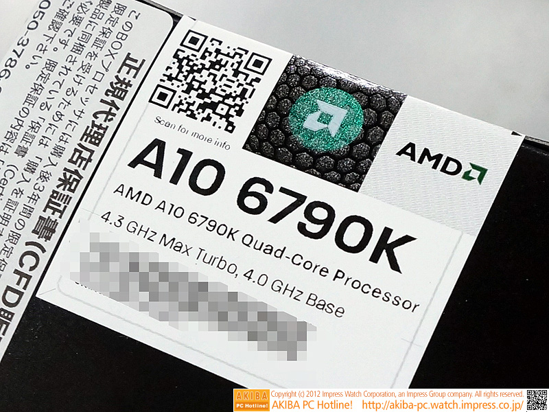 Media asset in full size related to 3dfxzone.it news item entitled as follows: AMD commercializza la APU FM2 a 32nm A10-6790K Richland | Image Name: news20416_AMD-A10-6790K_2.jpg