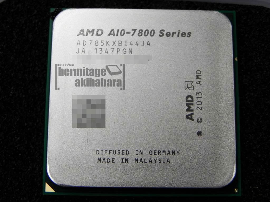 Immagine pubblicata in relazione al seguente contenuto: Foto e benchmark della nuova APU AMD Kaveri A10-7850K | Nome immagine: news20552_AMD-A10-Kaveri-APU_1.jpg