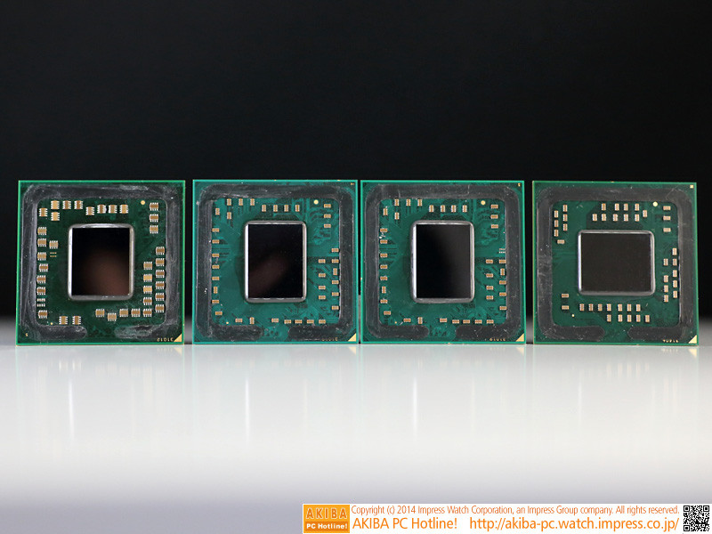 Immagine pubblicata in relazione al seguente contenuto: Foto di una APU AMD A10-7700K Kaveri con heat spreader rimosso | Nome immagine: news20645_AMD-A10-7700K-without-heat-spreader_3.jpg