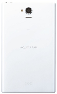 Immagine pubblicata in relazione al seguente contenuto: Sharp annuncia il tablet AQUOS PAD SHT22 con Android 4.2 | Nome immagine: news20681_AQUOS-PAD-SHT22_2.jpg