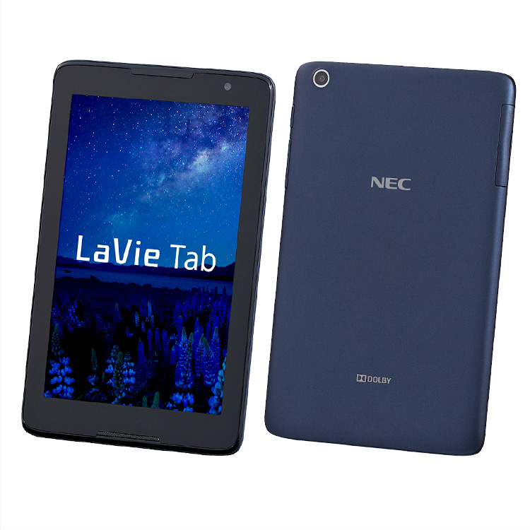 Media asset in full size related to 3dfxzone.it news item entitled as follows: NEC annuncia il tablet LaVie Tab E con SoC quad-core e Android 4.2 | Image Name: news21192_NEC-LaVie-Tab-E-TE510-S1L_1.jpg