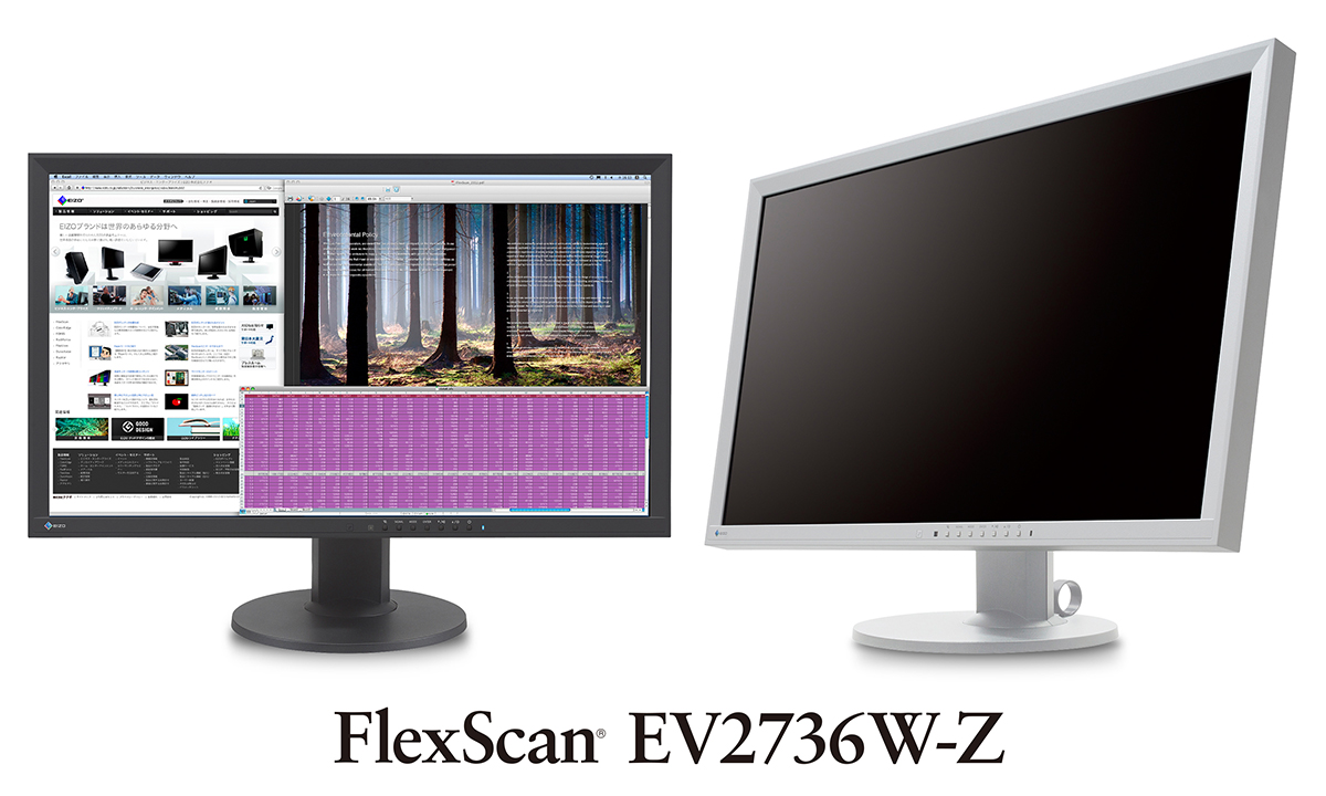 Media asset in full size related to 3dfxzone.it news item entitled as follows: EIZO annuncia il monitor FlexScan EV2736W-Z con pannello IPS WQHD | Image Name: news21314_EIZO-FlexScan-EV2736W-Z_1.jpg