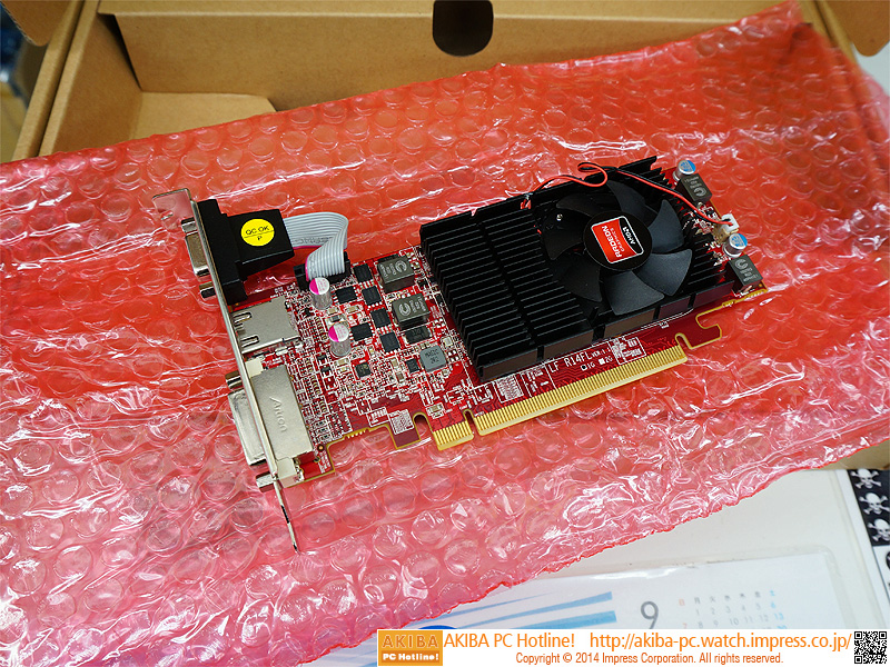 Immagine pubblicata in relazione al seguente contenuto: Sul mercato la video card non annunciata Radeon R7 250XE di AMD | Nome immagine: news21529_AMD-Radeon-R7-250XE_1.jpg