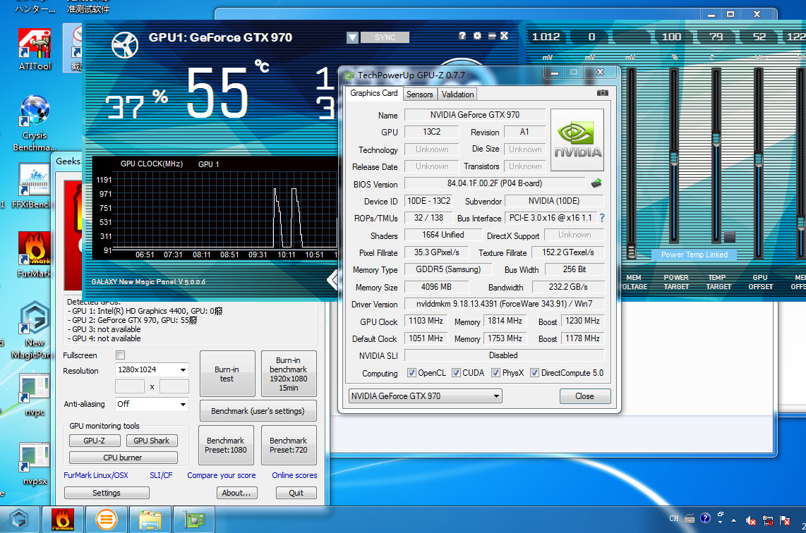 Immagine pubblicata in relazione al seguente contenuto: Foto, specifiche e benchmark GeForce GTX 970 GC di Galaxy | Nome immagine: news21623_Galaxy-GeForce-GTX-970_5.jpg