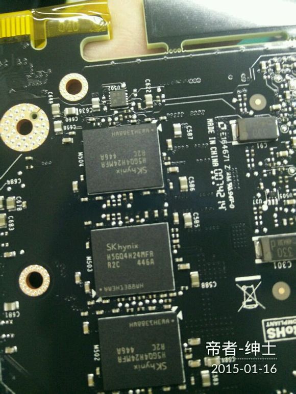 Immagine pubblicata in relazione al seguente contenuto: Prime foto della Geforce GTX TITAN II con GPU Maxwell GM200? | Nome immagine: news22115_NVIDIA-GPU-GM200_4.jpg