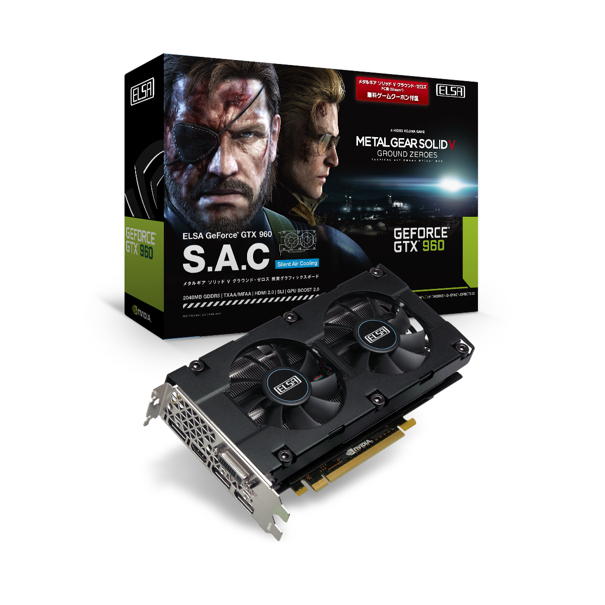 Immagine pubblicata in relazione al seguente contenuto: ELSA introduce la card non reference GeForce GTX 960 2GB S.A.C. | Nome immagine: news22202_ELSA-GeForce-GTX-960-2GB-SAC-MGSV_1.png