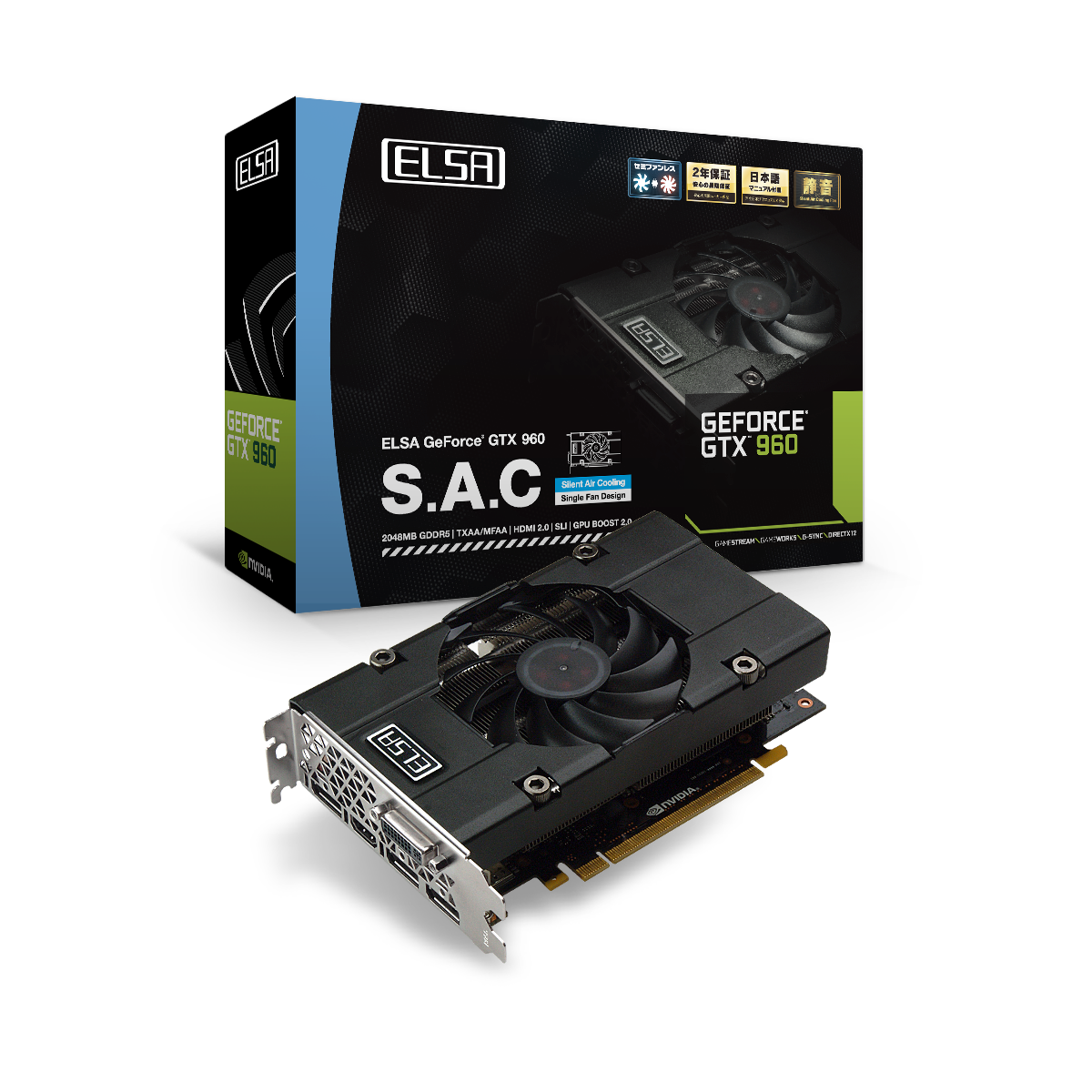 Media asset in full size related to 3dfxzone.it news item entitled as follows: ELSA introduce la card non reference GeForce GTX 960 2GB S.A.C. | Image Name: news22202_ELSA-GeForce-GTX-960-2GB-SAC_2.png