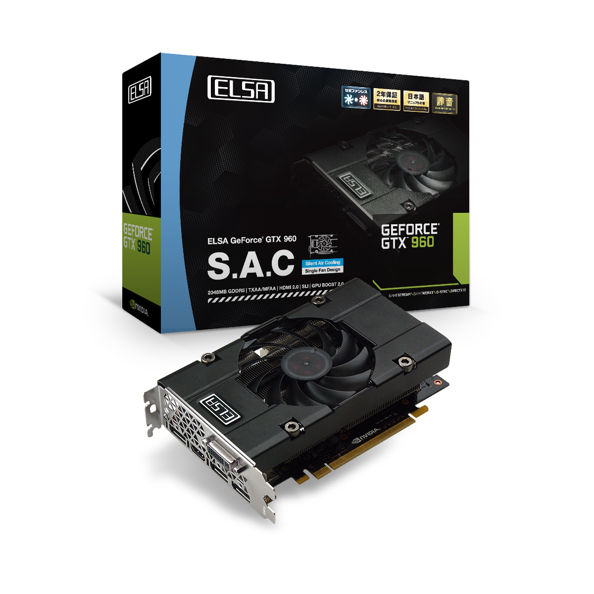 Immagine pubblicata in relazione al seguente contenuto: ELSA introduce la card non reference GeForce GTX 960 2GB S.A.C. | Nome immagine: news22202_ELSA-GeForce-GTX-960-2GB-SAC_2.png