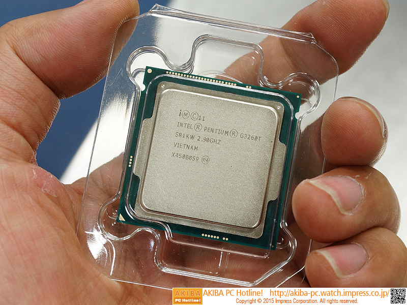 Immagine pubblicata in relazione al seguente contenuto: Intel introduce nuovi processori Core i3 e Pentium Haswell Refresh | Nome immagine: news22466_Intel-Haswell-Refresh_2.jpg