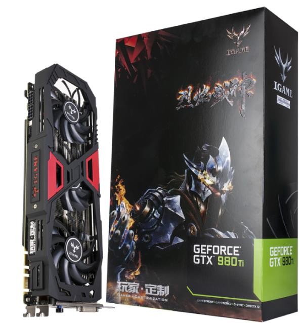 Media asset in full size related to 3dfxzone.it news item entitled as follows: Colorful lancia la video card GeForce GTX 980 Ti iGame Ymir-X | Image Name: news22842_Colorful-GeForce-GTX-980-Ti-iGame-Ymir-X_5.jpg