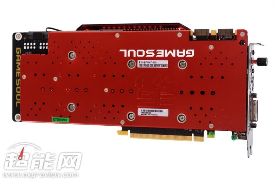 Immagine pubblicata in relazione al seguente contenuto: Gainward introduce la video card non reference GeForce GTX 980 Ti Game Soul | Nome immagine: news23273_Gainward-GeForce-GTX-980-Ti-Game-Soul_2.jpg