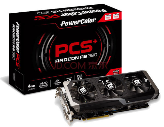 Immagine pubblicata in relazione al seguente contenuto: XFX, Powercolor e Sapphire realizzano una Radeon R9 390 con frame buffer da 4GB | Nome immagine: news23486_Powercolor-Radeon-R9-380X-4GB_1.jpg