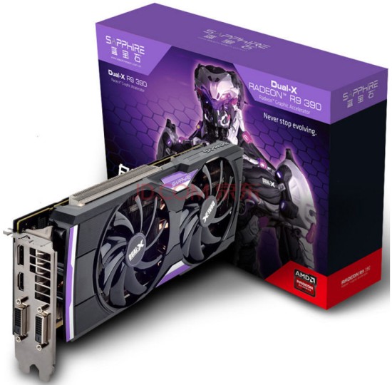 Media asset in full size related to 3dfxzone.it news item entitled as follows: XFX, Powercolor e Sapphire realizzano una Radeon R9 390 con frame buffer da 4GB | Image Name: news23486_Sapphire-Radeon-R9-380X-4GB_1.jpg