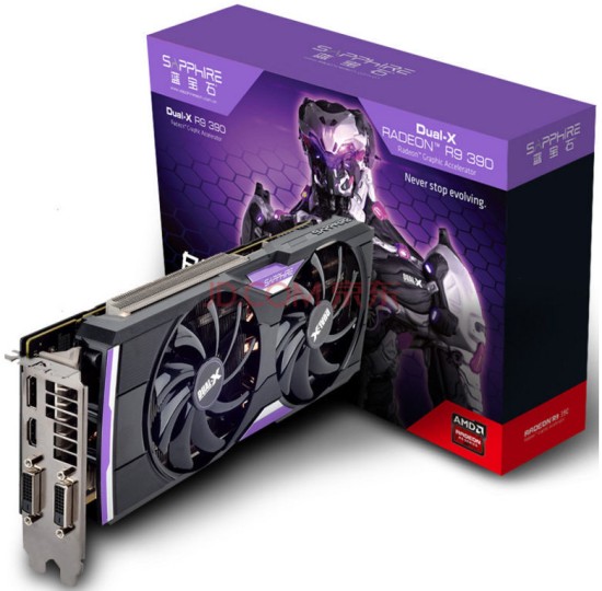 Immagine pubblicata in relazione al seguente contenuto: XFX, Powercolor e Sapphire realizzano una Radeon R9 390 con frame buffer da 4GB | Nome immagine: news23486_Sapphire-Radeon-R9-380X-4GB_1.jpg