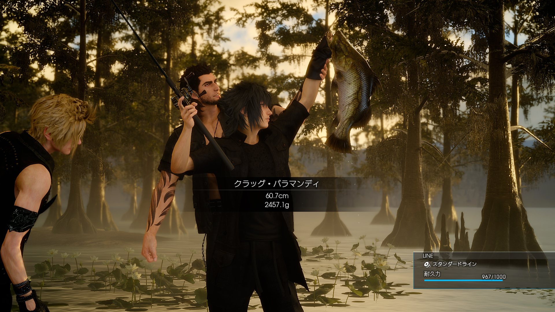 Immagine pubblicata in relazione al seguente contenuto: Square Enix pubblica un nuovo gameplay trailer di Final Fantasy XV | Nome immagine: news23718_Final-Fantasy-XV-Screenshot_2.jpg