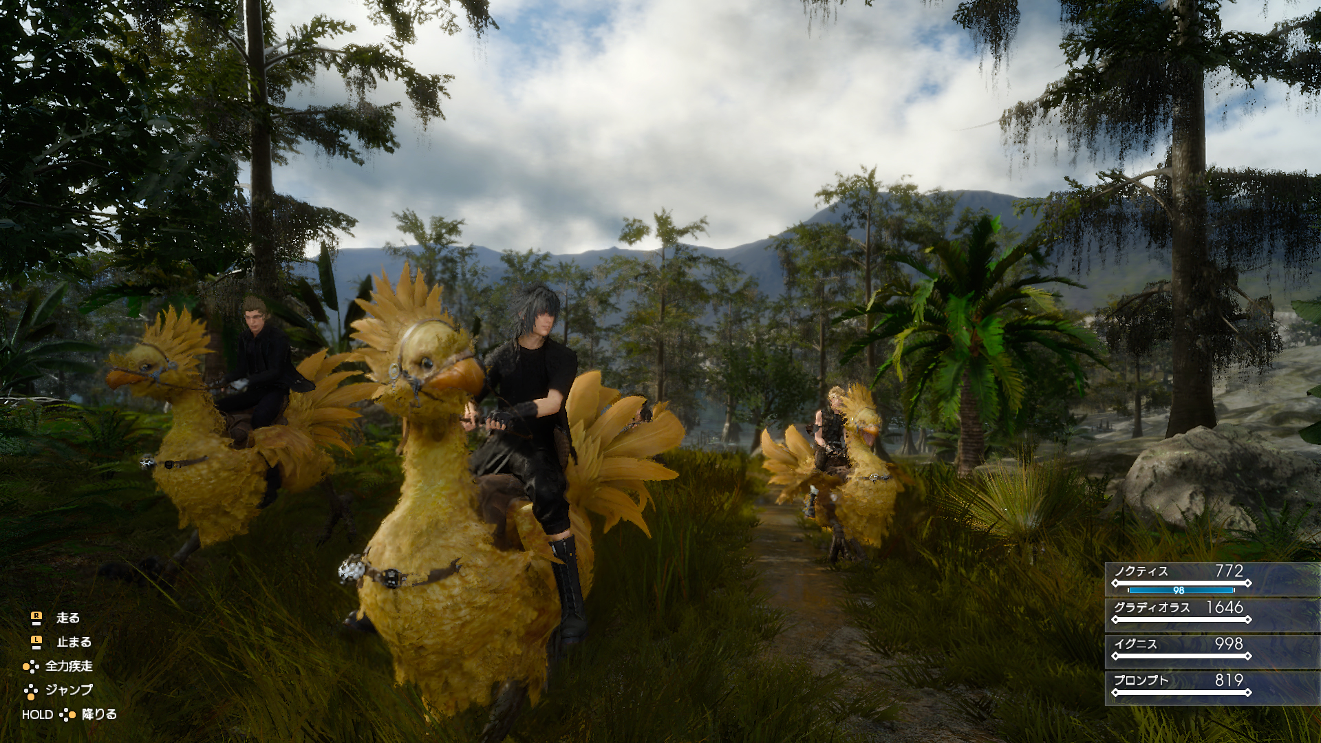 Immagine pubblicata in relazione al seguente contenuto: Square Enix pubblica un nuovo gameplay trailer di Final Fantasy XV | Nome immagine: news23718_Final-Fantasy-XV-Screenshot_3.jpg