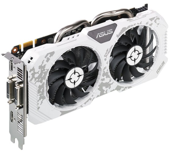 Immagine pubblicata in relazione al seguente contenuto: ASUS annuncia la video card in edizione limitata GeForce GTX 950 Echelon | Nome immagine: news23964_ASUS-GeForce-GTX-950-Echelon_1.jpg