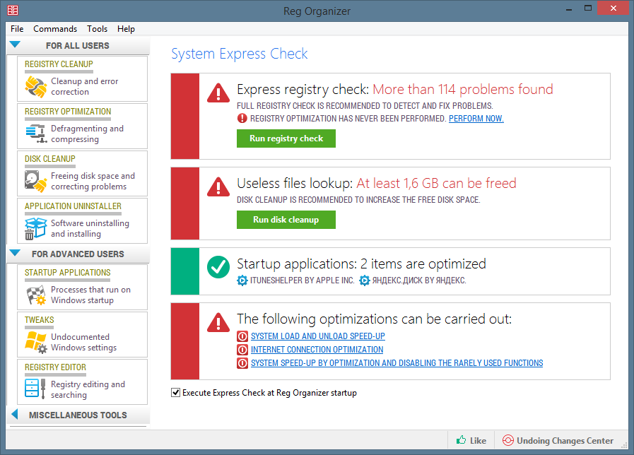 Immagine pubblicata in relazione al seguente contenuto: Reg Organizer 7.35 ottimizza il registro di configurazione di Windows | Nome immagine: news24049_Reg-Organizer-Screenshot_2.png