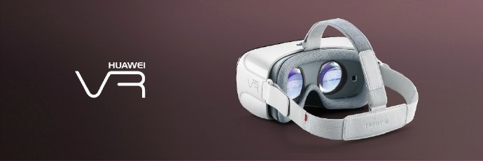 Immagine pubblicata in relazione al seguente contenuto: In arrivo un headset VR da Huawei per sfidare il Gear VR di Samsung | Nome immagine: news24135_Huawei-VR_1.jpg