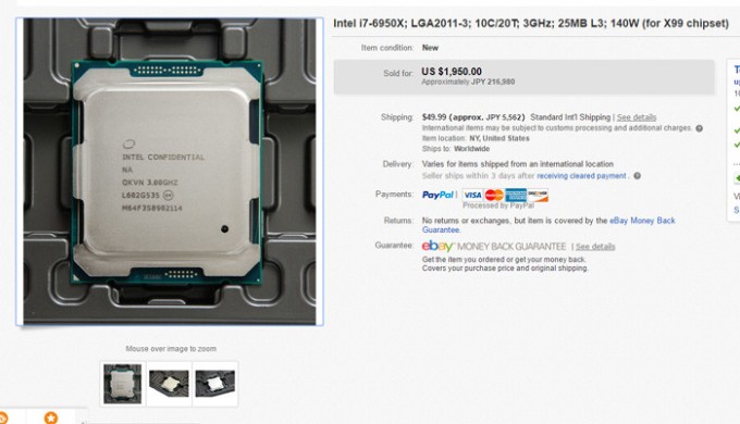 Immagine pubblicata in relazione al seguente contenuto: Venduto su Ebay per $1.950 un sample della CPU a 10 core Core i7-6950X | Nome immagine: news24206_Core-i7-6950X_1.jpg