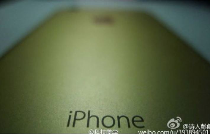 Immagine pubblicata in relazione al seguente contenuto: On line le foto del prossimo iPhone che Apple potrebbe lanciare come iPhone 7 | Nome immagine: news24288_iPhone-7-leak_2.jpg