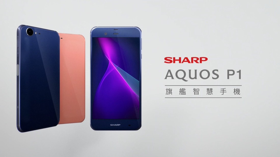 Immagine pubblicata in relazione al seguente contenuto: Sharp prepara il lancio di uno smartphone con il SoC a 10 core di MediaTek | Nome immagine: news24651_Sharp-Aquos-P1_1.jpg