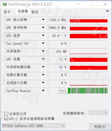 Media asset in full size related to 3dfxzone.it news item entitled as follows: Foto e benchmark di due GPU GeForce GTX 1080 per notebook in SLI | Image Name: news24767_GeForce-GTX-1080-mobile_4.jpg