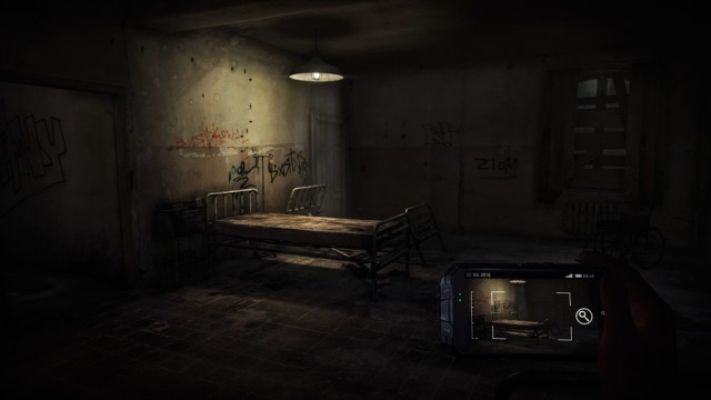 Immagine pubblicata in relazione al seguente contenuto: Gameplay trailer e screenshots dello shooter horror Get Even | Nome immagine: news24825_Get-Even-Screenshot_3.jpg