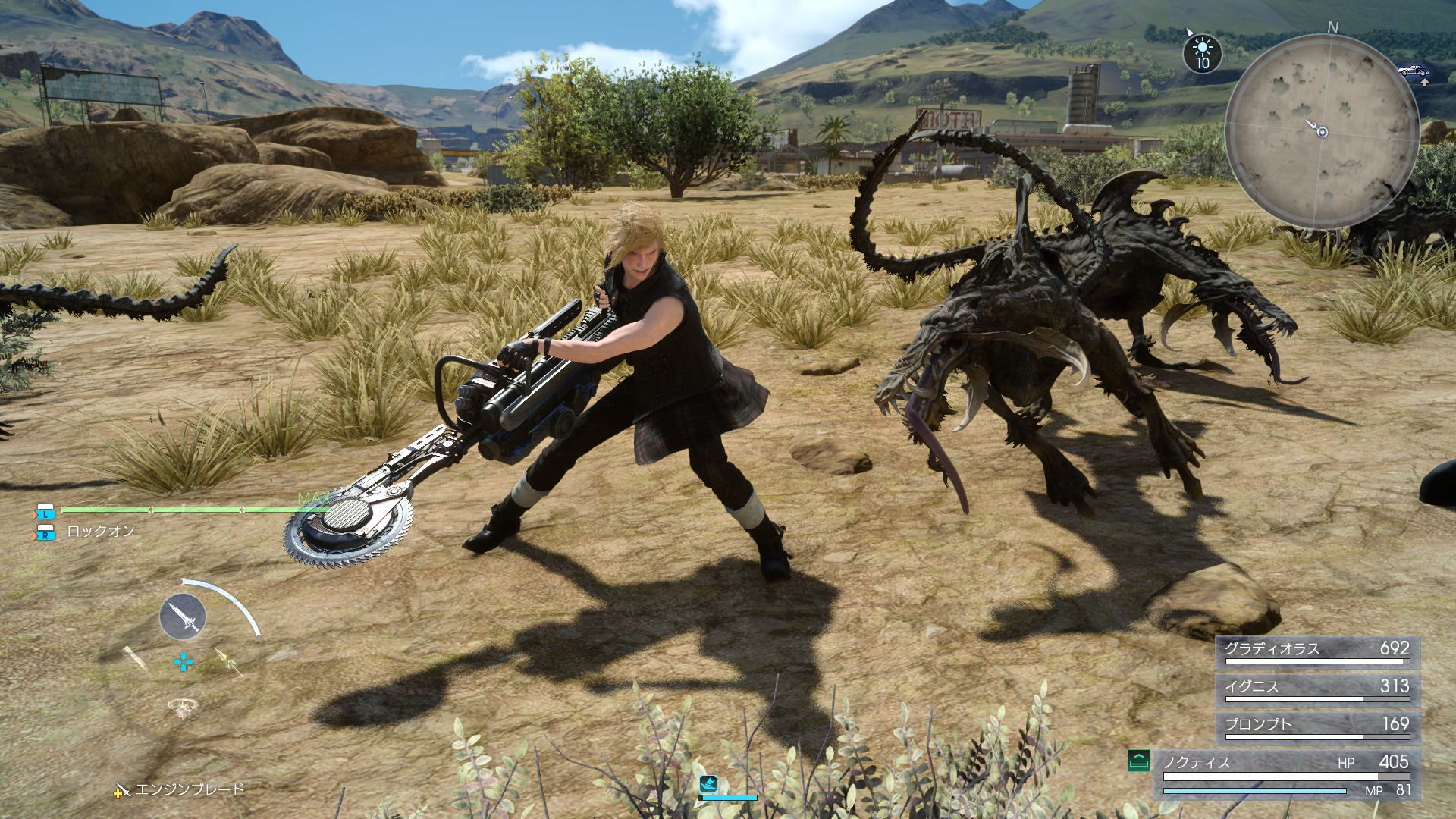 Media asset in full size related to 3dfxzone.it news item entitled as follows: Nuovi screenshot di Final Fantasy XV dedicati a Shiva, Altissia e alle armi | Image Name: news25245_Final-Fantasy-XV-Screenshot_7.jpg