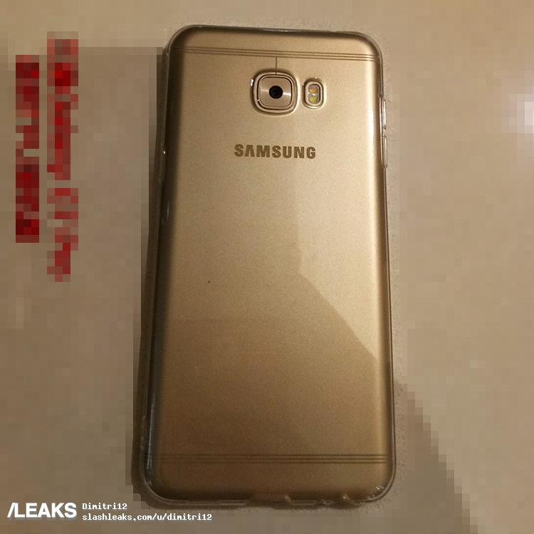 Immagine pubblicata in relazione al seguente contenuto: Foto e specifiche del prossimo smartphone Galaxy C7 Pro di Samsung | Nome immagine: news25608_Galaxy-C7-Pro_2.jpg